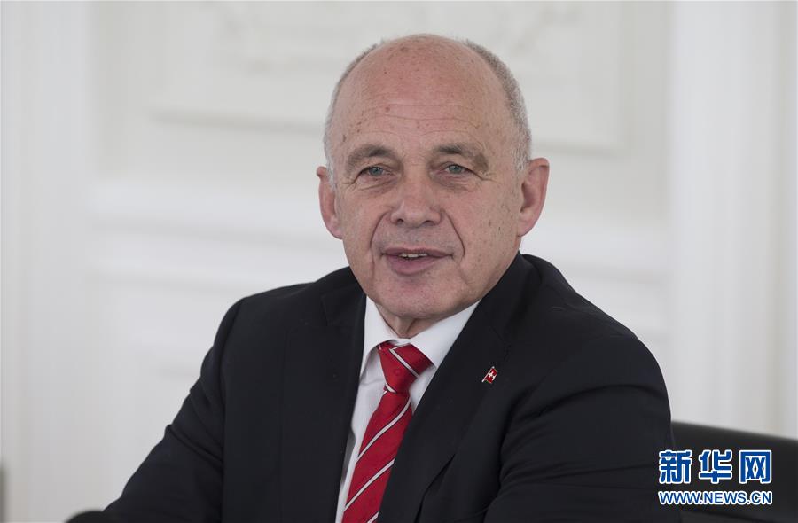 （國(guó)際&middot;&ldquo;一帶一路&rdquo;高峰論壇&middot;圖文互動(dòng)）（2）高端訪談：&ldquo;一帶一路&rdquo;倡議將為全球經(jīng)濟(jì)發(fā)展和民眾福祉帶來(lái)益處&mdash;&mdash;訪瑞士聯(lián)邦主席毛雷爾