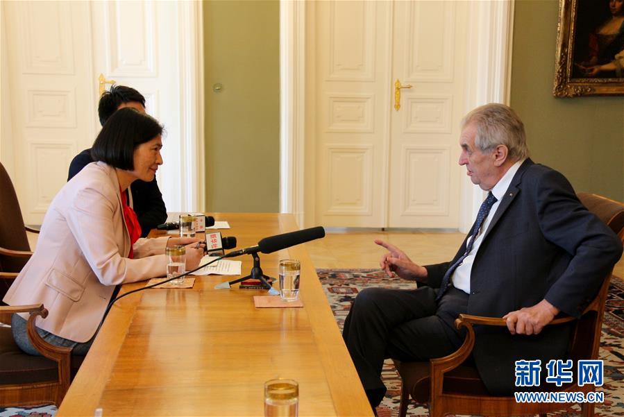 （XHDW&middot;&ldquo;一帶一路&rdquo;高峰論壇&middot;圖文互動(dòng)）（1）高端訪談：捷克期待深度參與&ldquo;一帶一路&rdquo;建設(shè)&mdash;&mdash;訪捷克總統(tǒng)澤曼