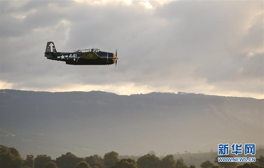 (國(guó)際)(8)澳“伊拉瓦拉之翼”航展落幕