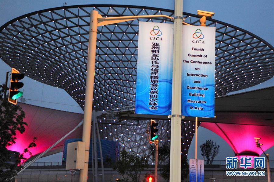 （新華全媒頭條&middot;亞洲文明對(duì)話(huà)大會(huì)&middot;圖文互動(dòng)）（3）多彩&middot;平等&middot;包容&mdash;&mdash;寫(xiě)在亞洲文明對(duì)話(huà)大會(huì)召開(kāi)之際