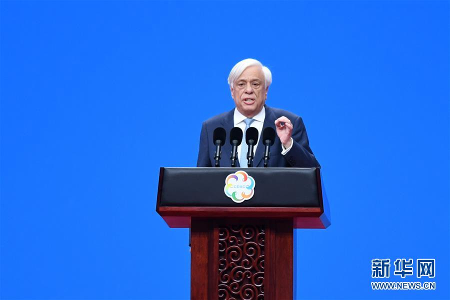 （亞洲文明對(duì)話大會(huì)&middot;新華網(wǎng)）（2）亞洲文明對(duì)話大會(huì)在北京開幕