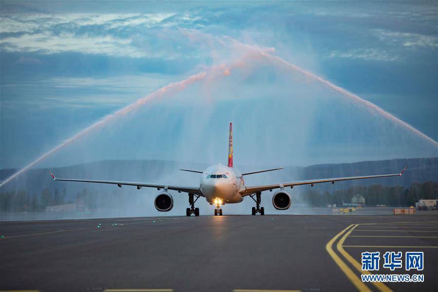 （國(guó)際&middot;圖文互動(dòng)）（1）海南航空開通中國(guó)直飛挪威航線