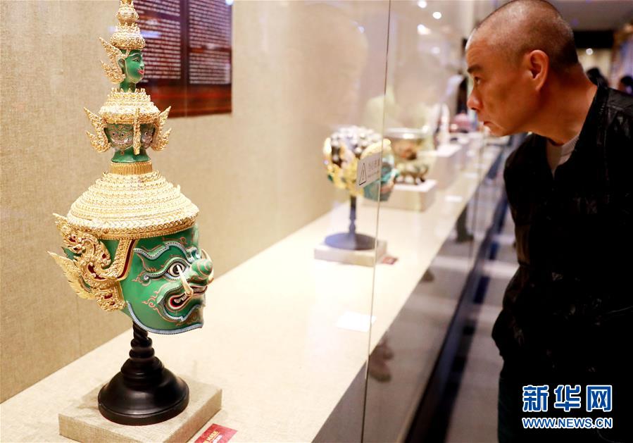 （亞洲文明對話大會(huì)）（1）&ldquo;文明匠心&mdash;&mdash;亞洲非遺大展&rdquo;在京開幕