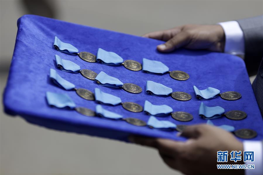 （國(guó)際&middot;圖文互動(dòng)）（4）聯(lián)合國(guó)授予兩名中國(guó)軍人和平勛章