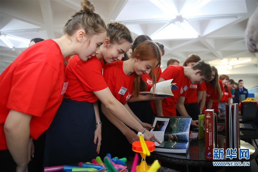 （新華全媒頭條&middot;出訪&middot;側(cè)記&middot;圖文互動）（2）你好老朋友！開啟新時代！&mdash;&mdash;習(xí)近平主席和普京總統(tǒng)引領(lǐng)中俄全面戰(zhàn)略協(xié)作伙伴關(guān)系邁入新時代