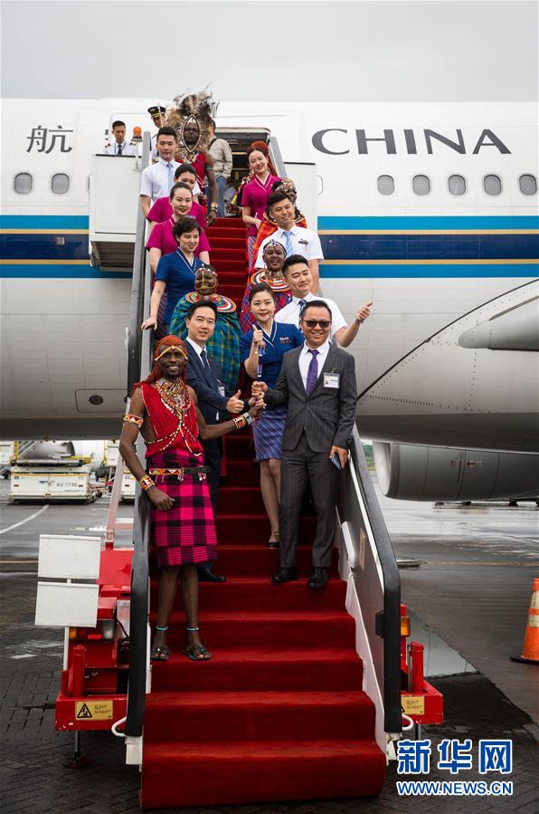 （國際&middot;圖文互動(dòng)）（1）&ldquo;空中走廊&rdquo;搭起中非交往&ldquo;連心橋&rdquo;