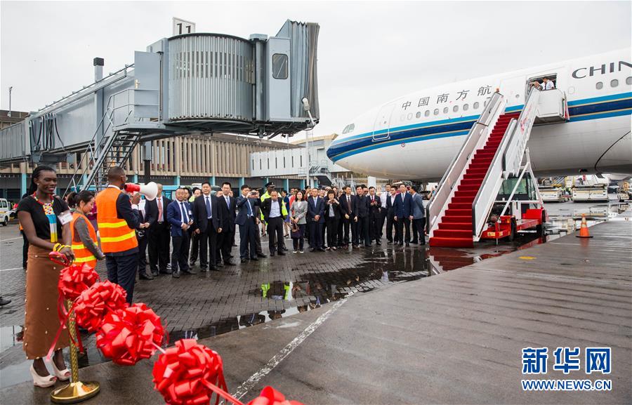 （國際&middot;圖文互動(dòng)）（3）&ldquo;空中走廊&rdquo;搭起中非交往&ldquo;連心橋&rdquo;