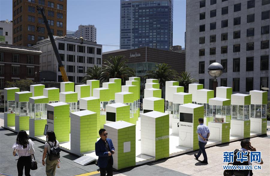 （XHDW）（1）&ldquo;融合之光&rdquo;展覽在美國(guó)舊金山開(kāi)幕