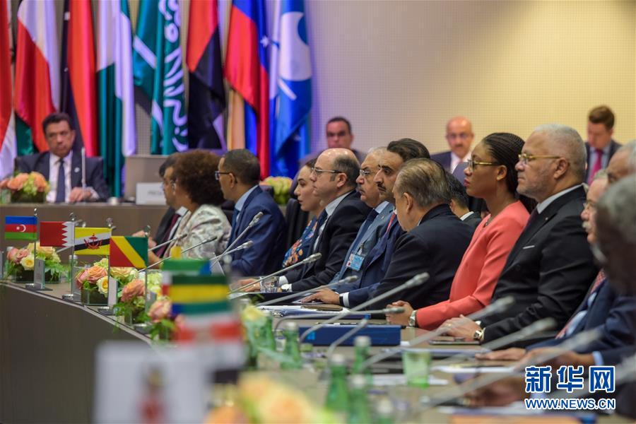 （國際）（2）非歐佩克產(chǎn)油國決定延長(zhǎng)減產(chǎn)協(xié)議