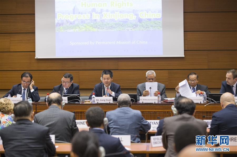 （國(guó)際&middot;圖文互動(dòng)）（2）訪華外國(guó)使節(jié)盛贊中國(guó)新疆發(fā)展成就和反恐、去極端化成果