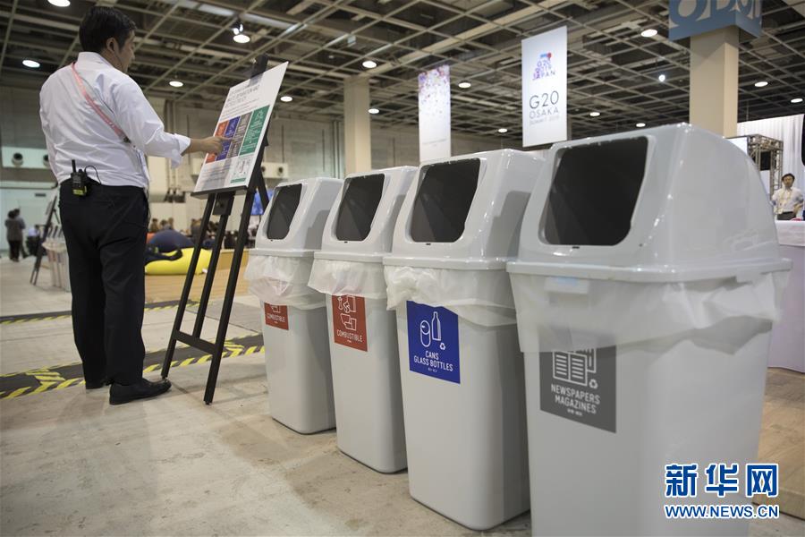 （國際）（6）在國外，垃圾如何分類