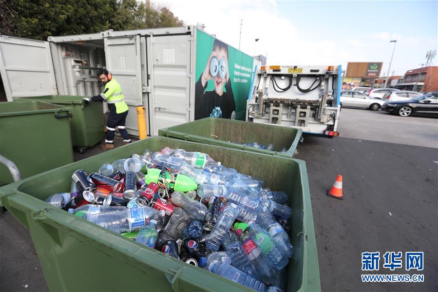 （國(guó)際）（12）在國(guó)外，垃圾如何分類(lèi)