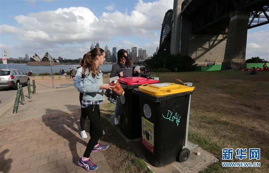 （國際）（13）在國外，垃圾如何分類