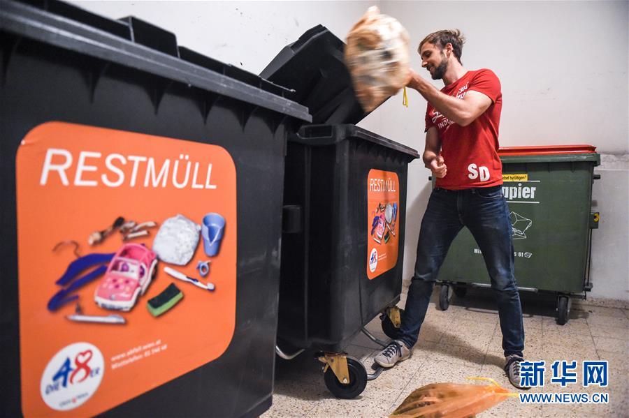 （國際）（19）在國外，垃圾如何分類