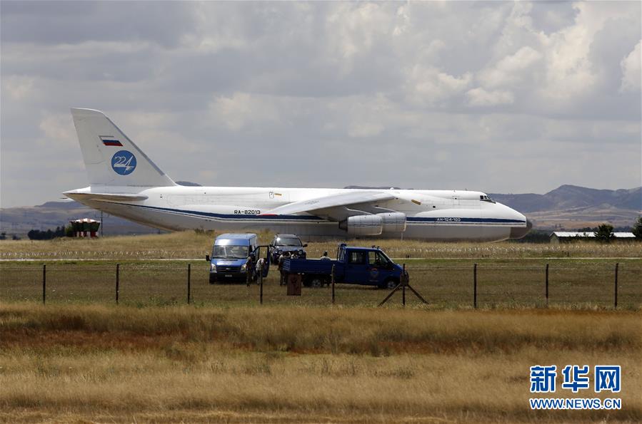 (國際)(5)土耳其宣布俄制S-400防空導彈系統開始交付