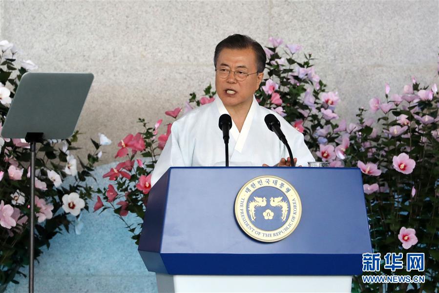 （國際）（1）文在寅說愿與日本攜手走對(duì)話合作道路