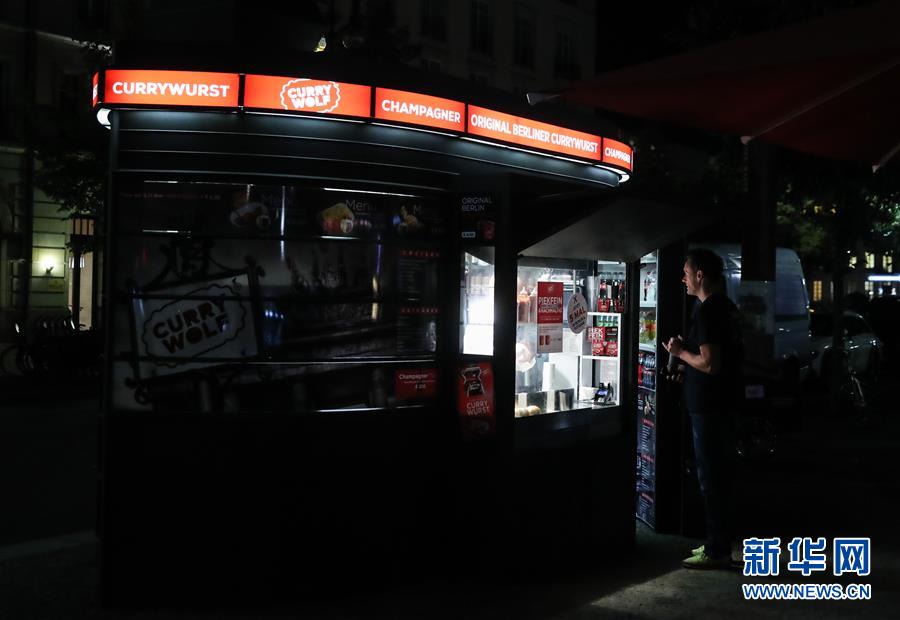 （國際）（4）德國柏林：夜來&ldquo;菩提樹下&rdquo;