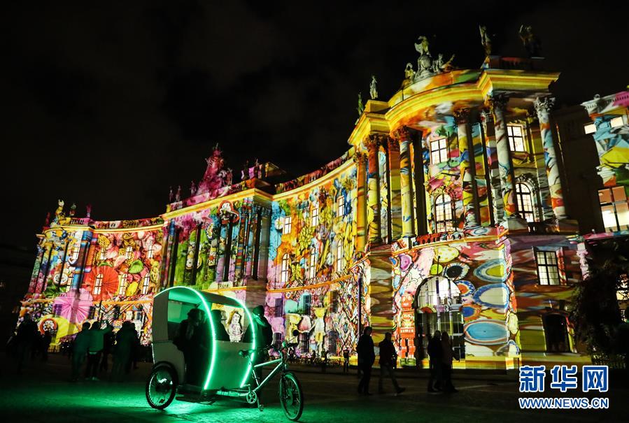 （國(guó)際）（9）德國(guó)柏林：夜來(lái)&ldquo;菩提樹下&rdquo;