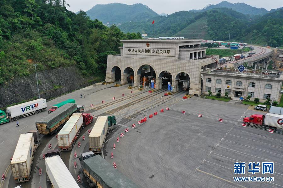 （新華全媒頭條&middot;圖文互動）（1）東盟成為中國第二大貿(mào)易伙伴釋放哪些信號？