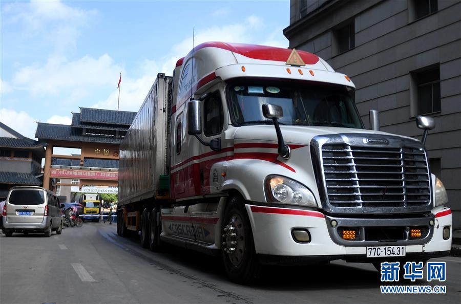 （新華全媒頭條&middot;圖文互動）（14）東盟成為中國第二大貿(mào)易伙伴釋放哪些信號？