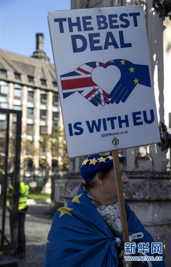（國(guó)際）（2）歐盟同意英國(guó)&ldquo;脫歐&rdquo;再次延期申請(qǐng)