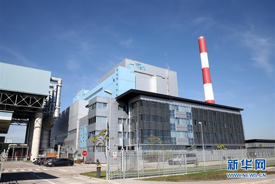 （國(guó)際&middot;圖文互動(dòng)）（1）通訊：&ldquo;如果沒有電站，就沒有現(xiàn)在的斯坦納里市&rdquo;&mdash;&mdash;記一座波黑小城的蝶變