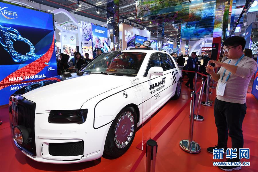 （新華全媒頭條&middot;圖文互動）（11）大江奔騰勢如虹&mdash;&mdash;習(xí)近平主席出席第二屆中國國際進(jìn)口博覽會紀(jì)實