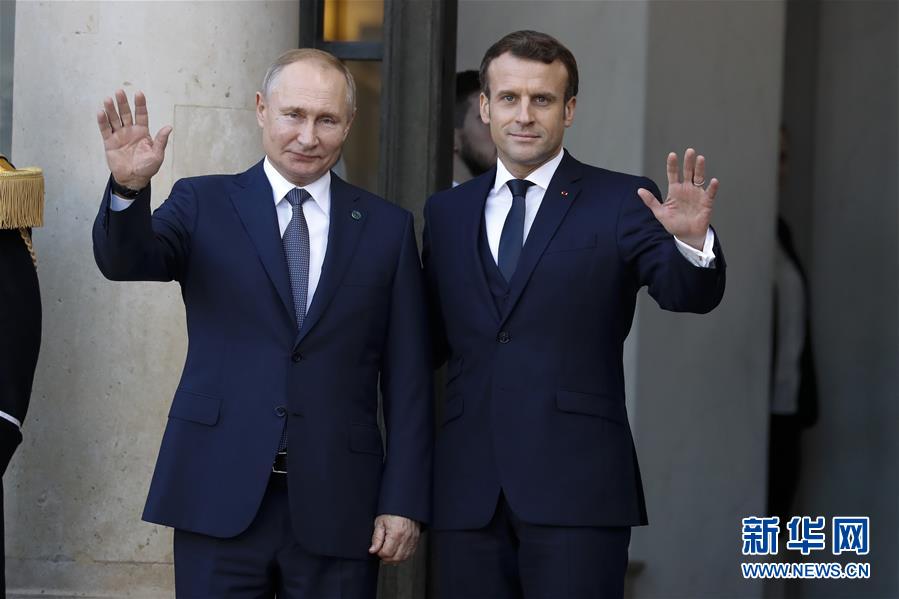 （國(guó)際）（2）&ldquo;諾曼底模式&rdquo;四國(guó)峰會(huì)在巴黎舉行