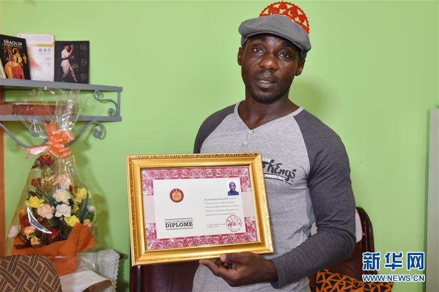 （國際&middot;圖文互動）（2）通訊：&ldquo;我也曾混跡街頭，終于靠習武自立&rdquo;&mdash;&mdash;喀麥隆人姆巴的武術(shù)情緣