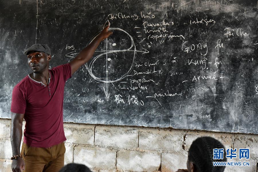 （國際&middot;圖文互動）（5）通訊：&ldquo;我也曾混跡街頭，終于靠習武自立&rdquo;&mdash;&mdash;喀麥隆人姆巴的武術(shù)情緣