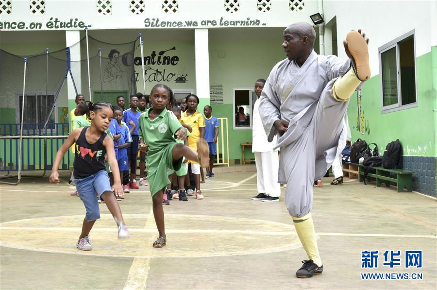 （國際&middot;圖文互動）（7）通訊：&ldquo;我也曾混跡街頭，終于靠習武自立&rdquo;&mdash;&mdash;喀麥隆人姆巴的武術(shù)情緣