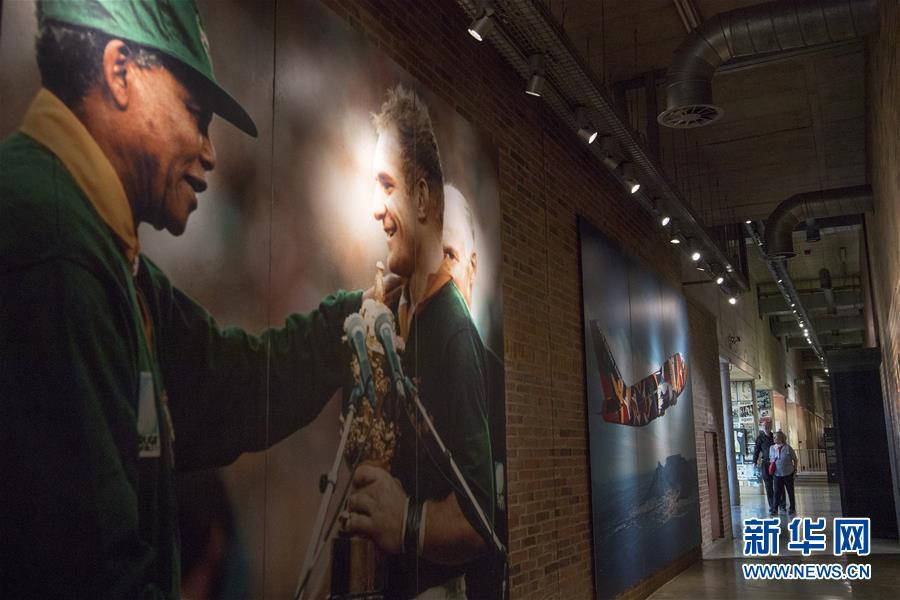 （國際）（7）探訪非洲博物館