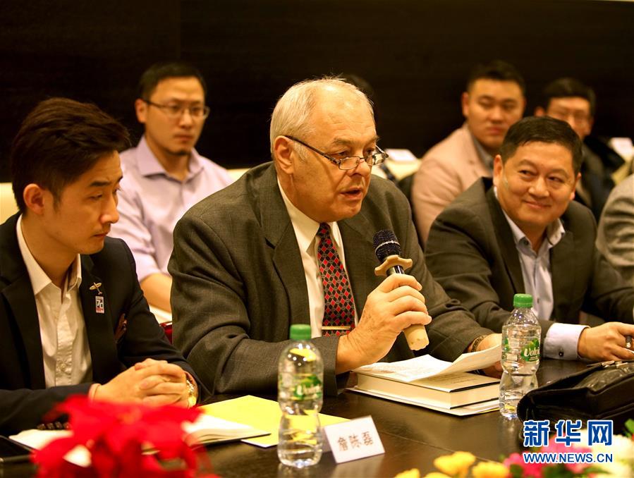 （國際&middot;圖文互動(dòng)）（2）《之江新語》讀者交流會(huì)在捷克舉行