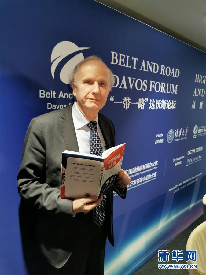 （國際&middot;圖文互動）專訪：&ldquo;誰要是不希望中國好，就是不希望自己好&rdquo;&mdash;&mdash;訪波蘭前副總理、著名經(jīng)濟學家科沃德科