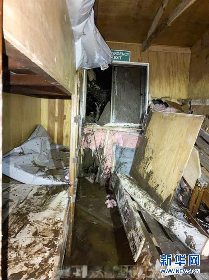 （國際）（1）新西蘭南島因極端天氣進(jìn)入緊急狀態(tài)的范圍擴大