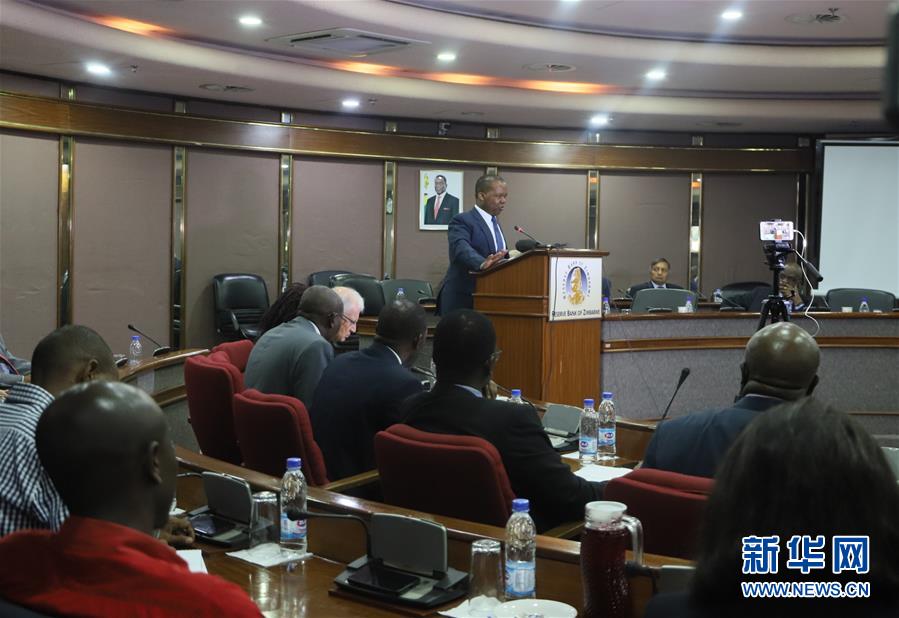 （國際）（3）津巴布韋官員表示該國&ldquo;去美元化&rdquo;舉措進(jìn)展順利