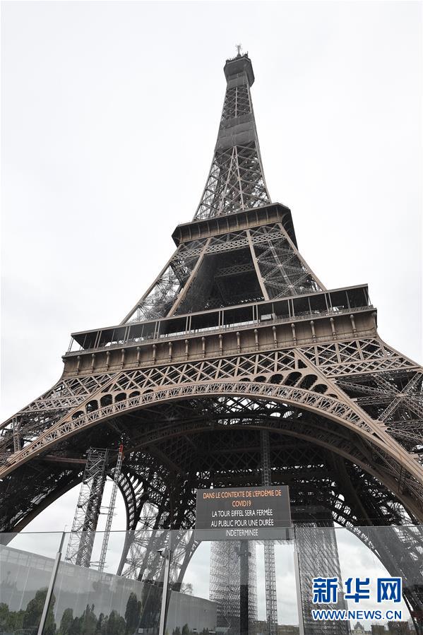 （國際疫情）（2）法國宣布進入防疫工作最高階段　關(guān)閉所有&ldquo;非必需&rdquo;公共場所