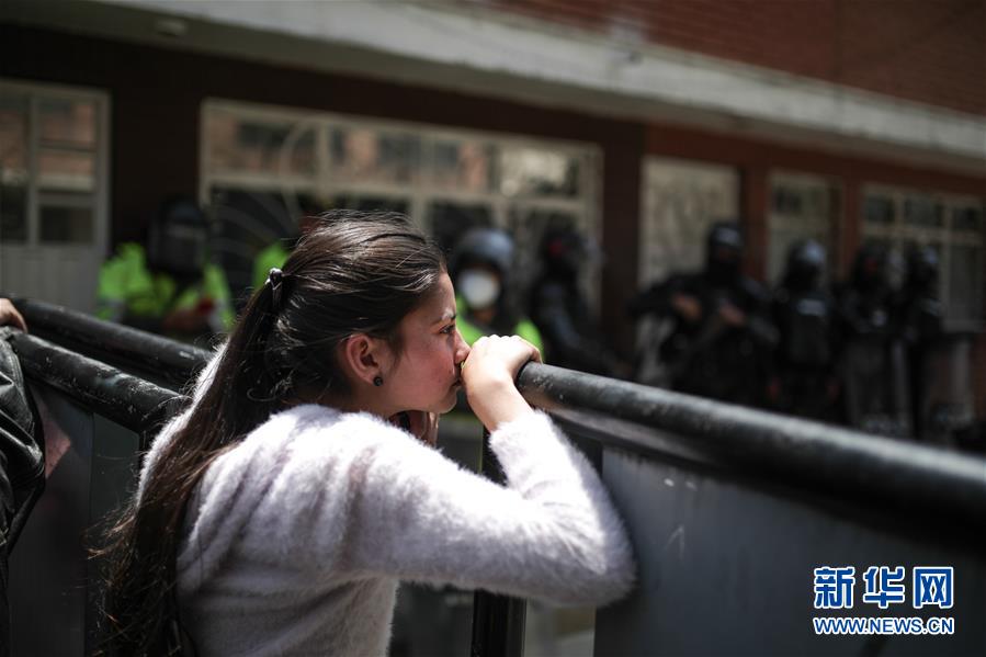 （國際）（1）哥倫比亞首都一監(jiān)獄發(fā)生暴動(dòng)致23死90傷