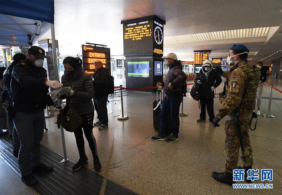 （國(guó)際疫情）（6）意大利新冠肺炎確診病例超過6萬例