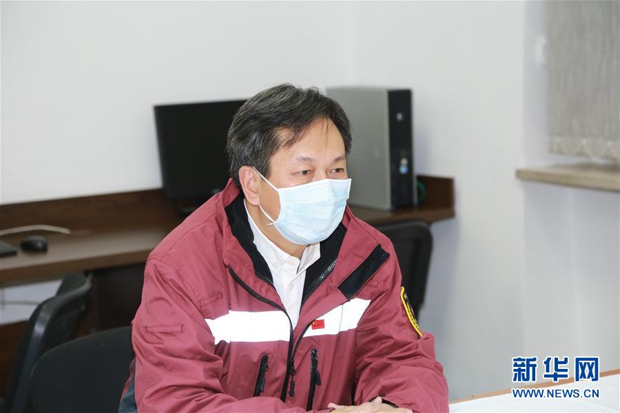 （國(guó)際疫情&middot;圖文互動(dòng)）（1）專訪：相信塞爾維亞定能戰(zhàn)勝疫情&mdash;&mdash;訪中國(guó)赴塞爾維亞抗疫醫(yī)療專家組