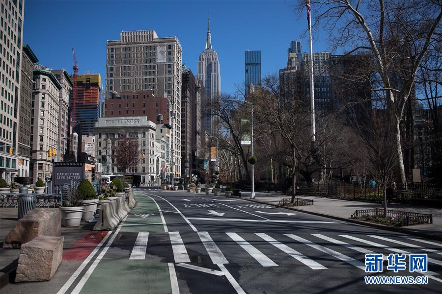 （國際疫情）（1）約翰斯&middot;霍普金斯大學(xué)：美國成全球新冠肺炎確診病例最多國家