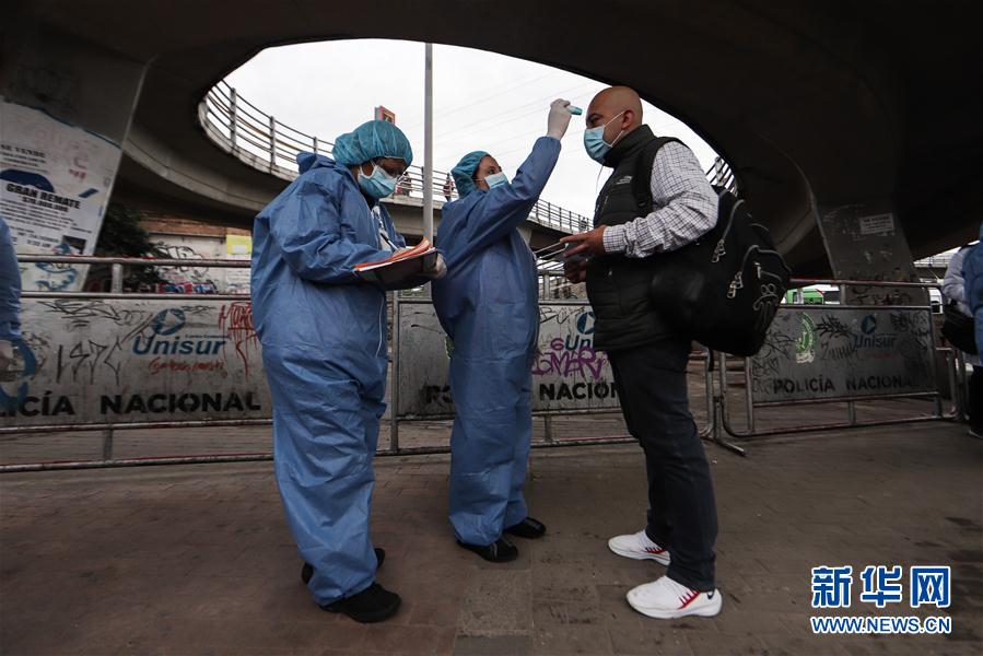 （國(guó)際疫情）（5）約翰斯&middot;霍普金斯大學(xué)：全球新冠肺炎確診病例超百萬例