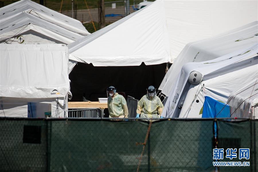 （國際疫情）（1）約翰斯&middot;霍普金斯大學(xué)：美國新冠死亡病例超過1萬例