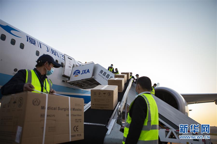 （聚焦疫情防控&middot;圖文互動）（2）江西開通醫(yī)用防護(hù)物資國際航空貨郵包機