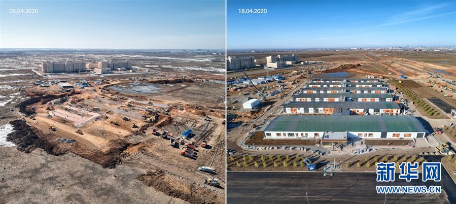 （國際疫情&middot;圖文互動(dòng)）（7）一座哈薩克斯坦版&ldquo;火神山&rdquo;醫(yī)院建成