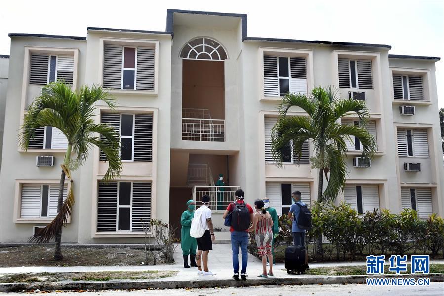 （海外抗疫故事&middot;圖文互動(dòng)）（1）通訊：&ldquo;比起待在家里，我更想幫助別人&rdquo;&mdash;&mdash;記古巴信息科技大學(xué)集中隔離點(diǎn)的師生志愿者