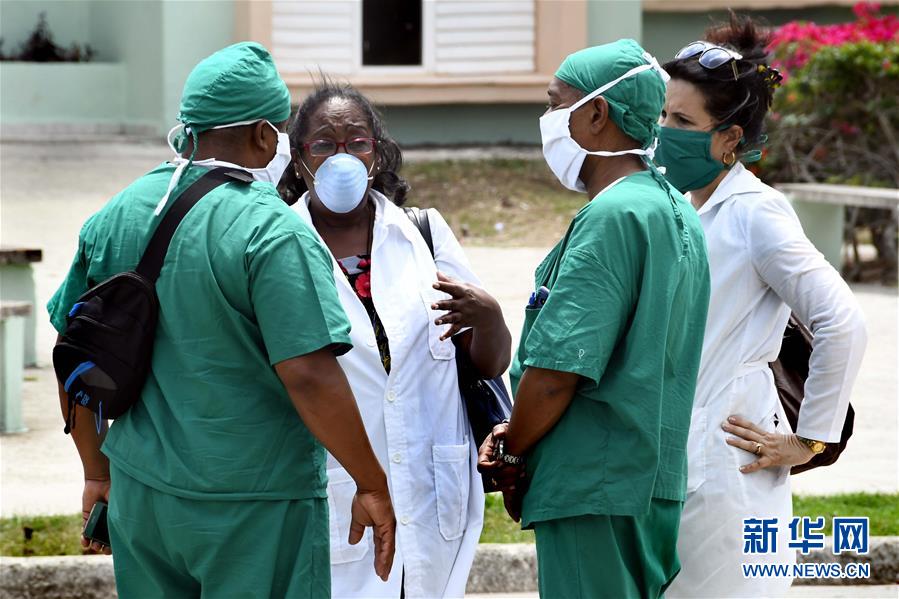 （海外抗疫故事&middot;圖文互動(dòng)）（6）通訊：&ldquo;比起待在家里，我更想幫助別人&rdquo;&mdash;&mdash;記古巴信息科技大學(xué)集中隔離點(diǎn)的師生志愿者