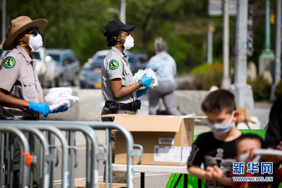 （國(guó)際疫情）（1）美國(guó)約翰斯&middot;霍普金斯大學(xué)：全球新冠確診病例超350萬例