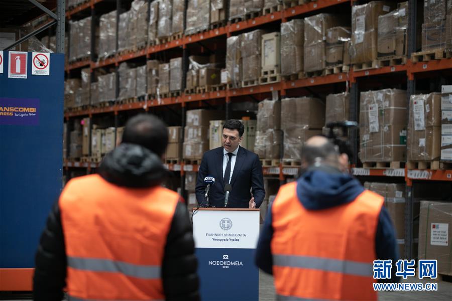 （國際疫情&middot;圖文互動(dòng)）（2）希臘對(duì)捐贈(zèng)防疫物資的國家表示感謝