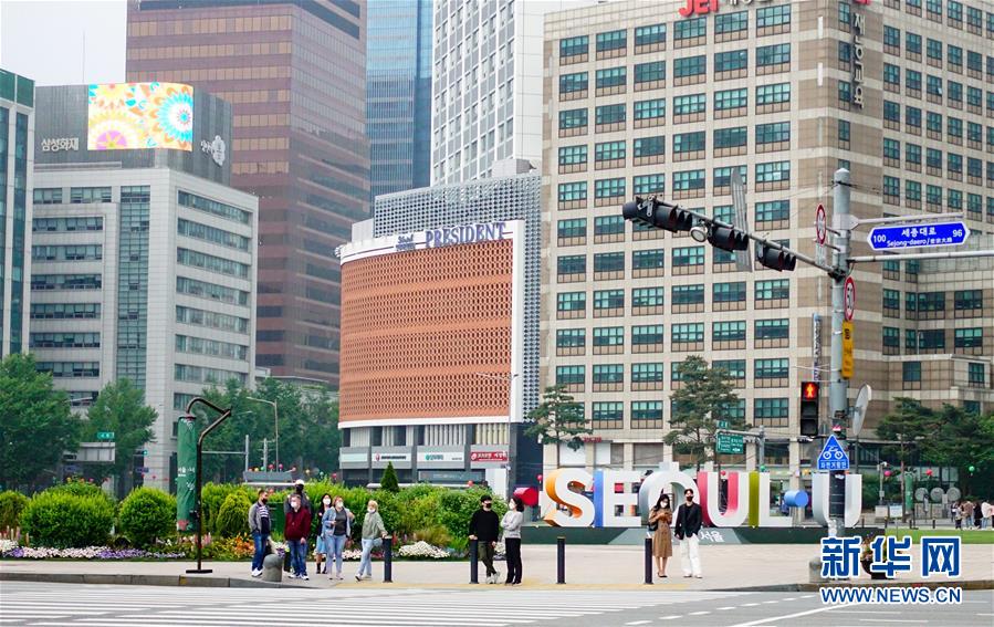 (國際疫情)(1)韓國時(shí)隔28天單日新增病例數(shù)再次超30例